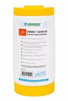 Картридж для воды Джилекс ЭФИО 112/250М (10 ББ) (1342)