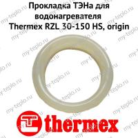 Прокладка ТЭНа для водонагревателя Thermex RZL 30-150 HS, origin (proklRZLHSOr)