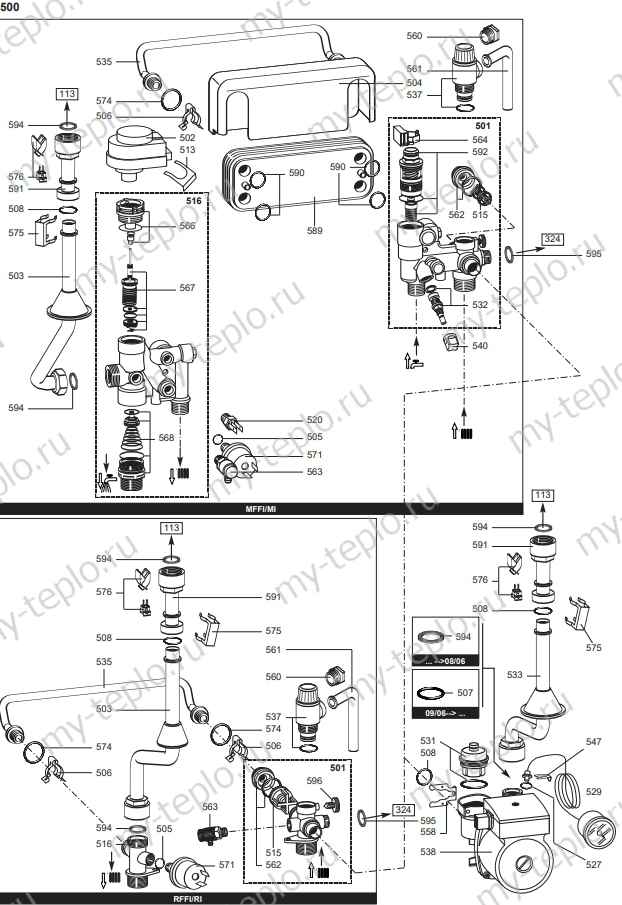Запчасти Ariston MICROGENUS PLUS 31 SYSTEM RFFI купить в Шадринске