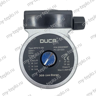 Насос циркуляционный Duca BPS 15-5D (голова) для котла Electrolux Basic (KGnasDucaBasicG155)