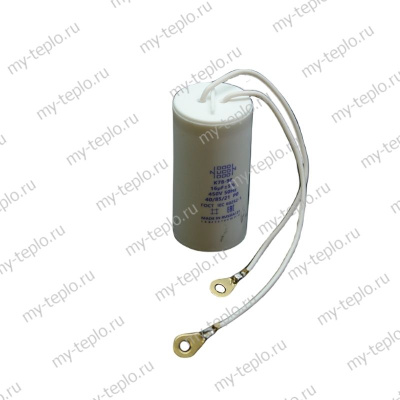 Конденсатор для насоса Джилекс Фекальник 260/10 Н (kondFekalnik26010N)